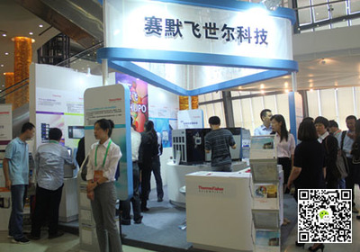 赛默飞携多款创新解决方案闪耀第八届中国蛋白质组学大会，赋能重庆及区域生命科学研究